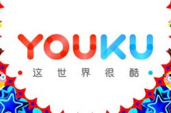 4分钟教程!遂宁市工厂咨询电话号码_哔哩哔哩-2